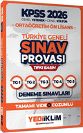 2026 KPSS Ortaöğretim Ön Lisans GY-GK Türkiye Geneli Sınav Provası Tıpkı Basım Deneme Sınavları Tamamı Video Çözümlü