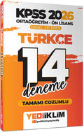 2026 KPSS Ortaöğretim Ön Lisans Genel Yetenek Türkçe Tamamı Çözümlü 14 Deneme