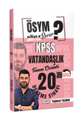 2026 KPSS Ösym Böyle Sorar Vatandaşlık Tamamı Çözümlü 20 Deneme Sınavı