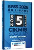 2026 KPSS Ön Lisans Genel Yetenek - Genel Kültür Tamamı Çözümlü Son 5 Sınav Çıkmış Sorular (2024 Soruları Dahil)