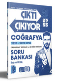 2026 KPSS Coğrafya Çıktı Çıkıyor Soru Bankası